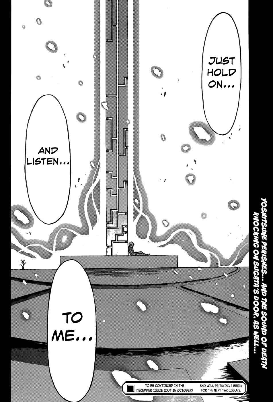 Sora no Otoshimono Chap 73 - Next Chap 74