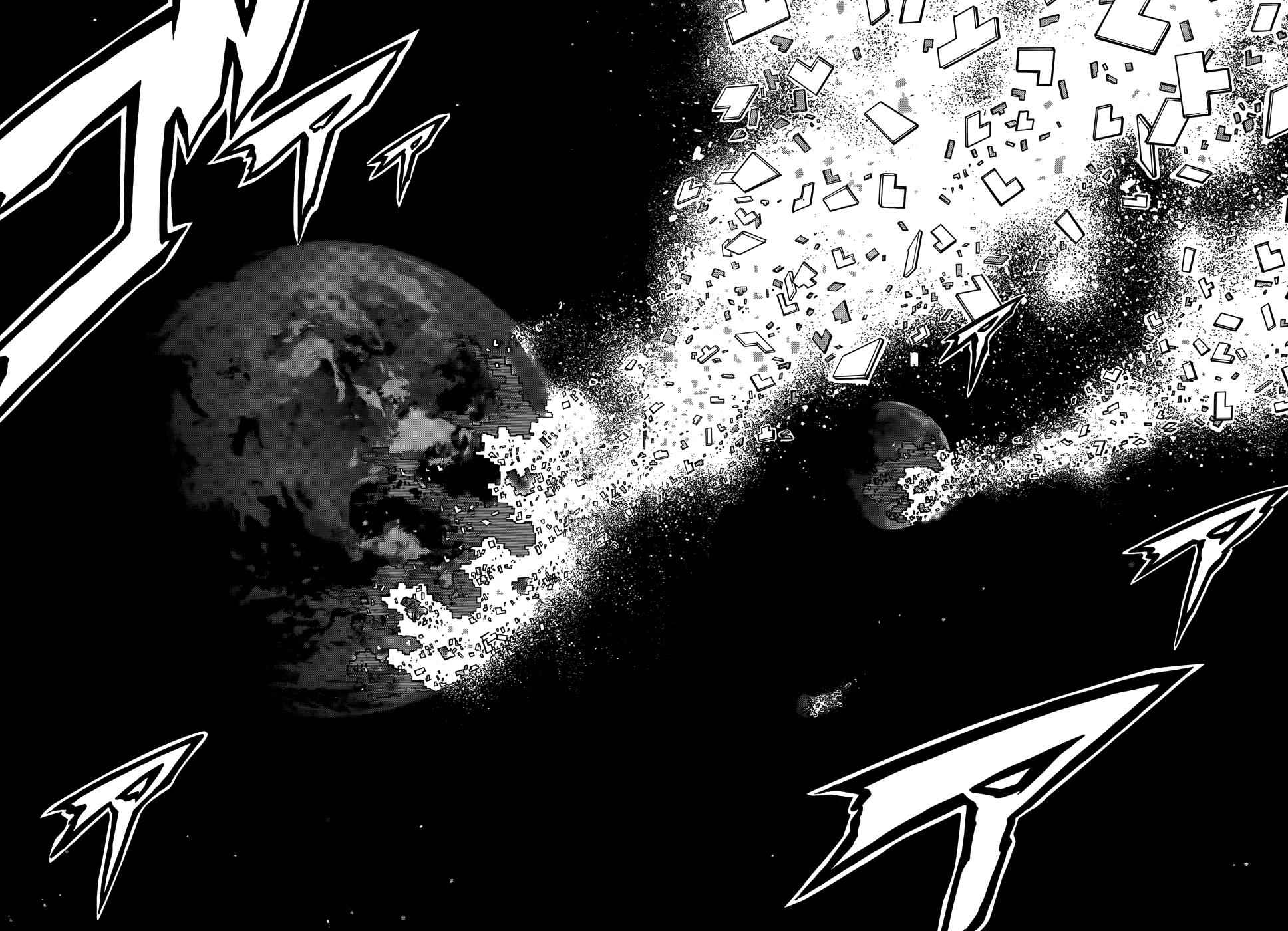 Sora no Otoshimono Chap 73 - Next Chap 74