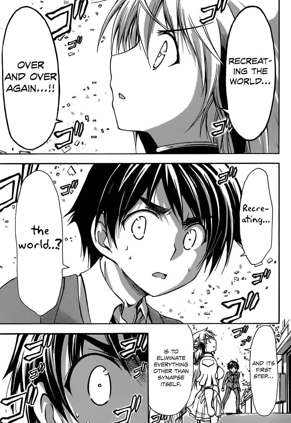 Sora no Otoshimono Chap 73 - Next Chap 74