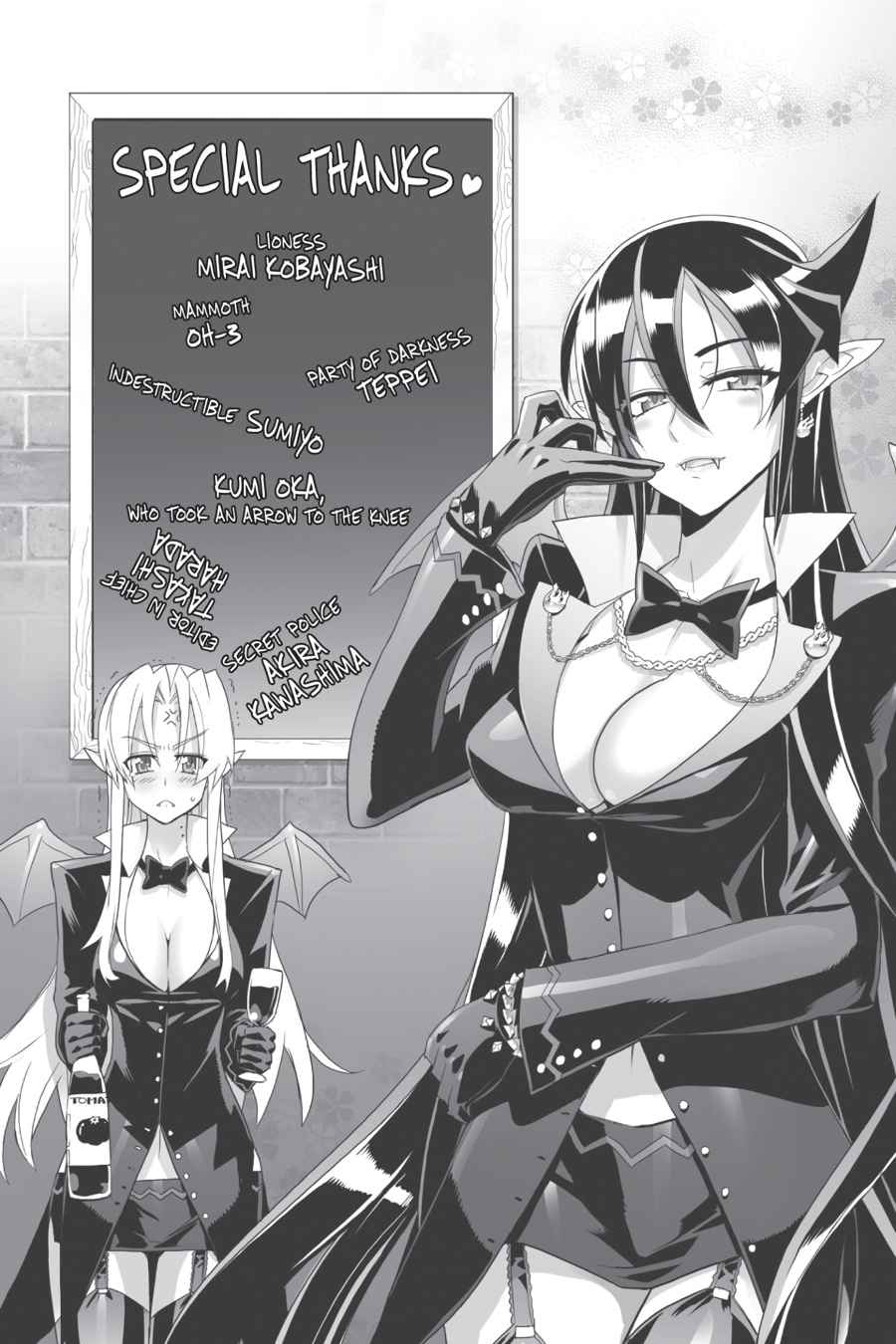 Triage X Chap 4 - Next Chap 5