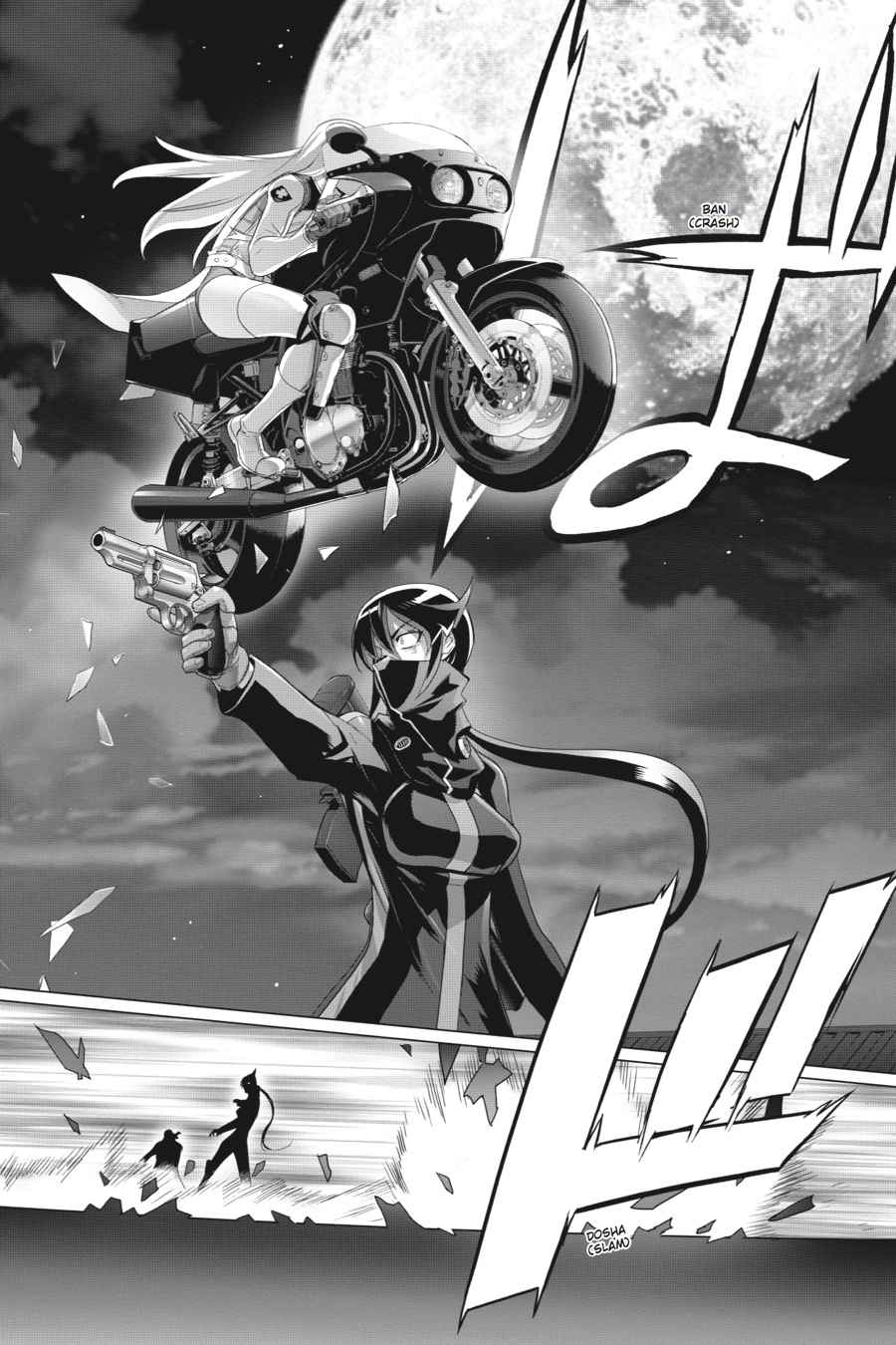 Triage X Chap 4 - Next Chap 5