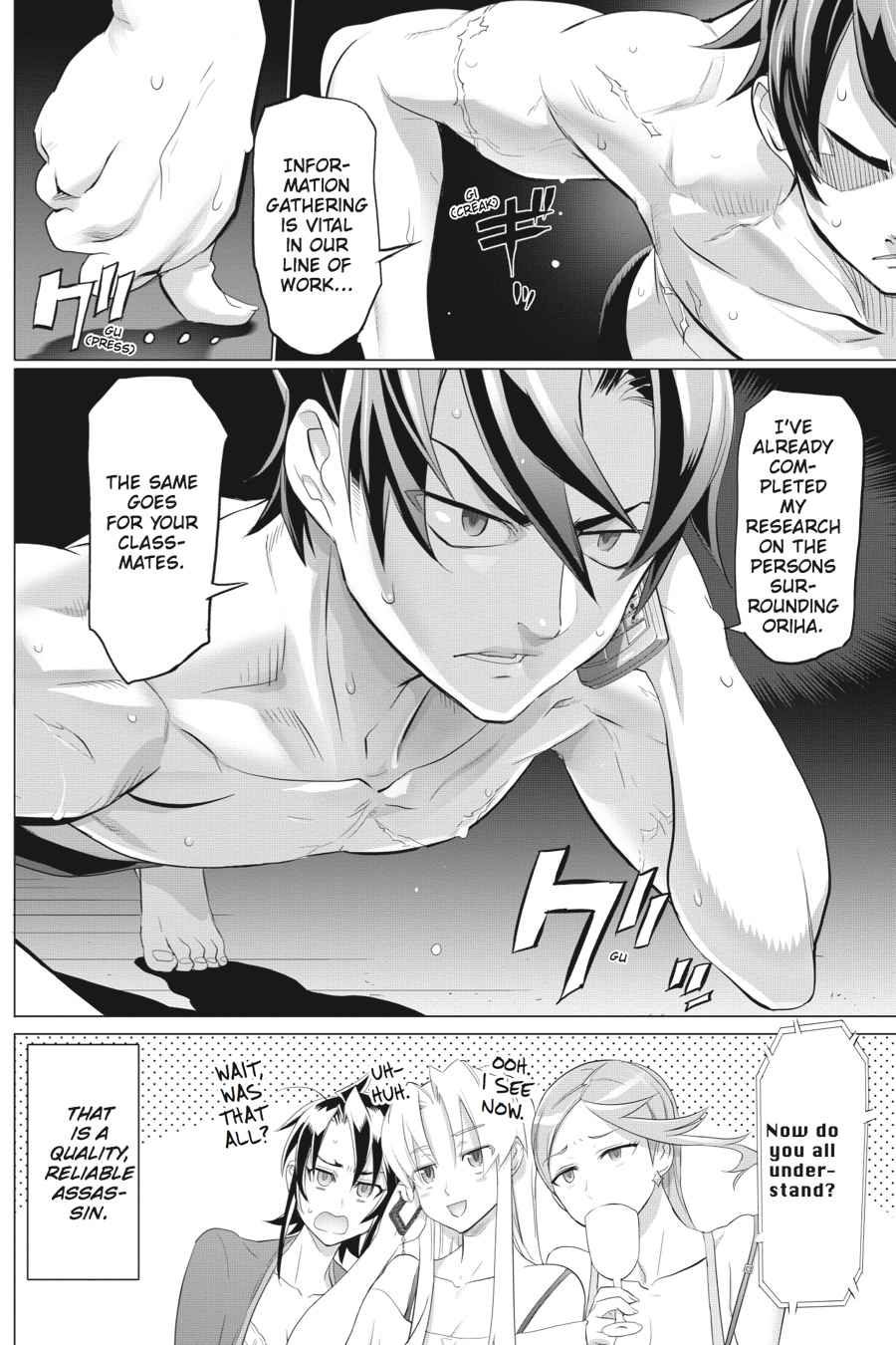 Triage X Chap 5 - Next Chap 6