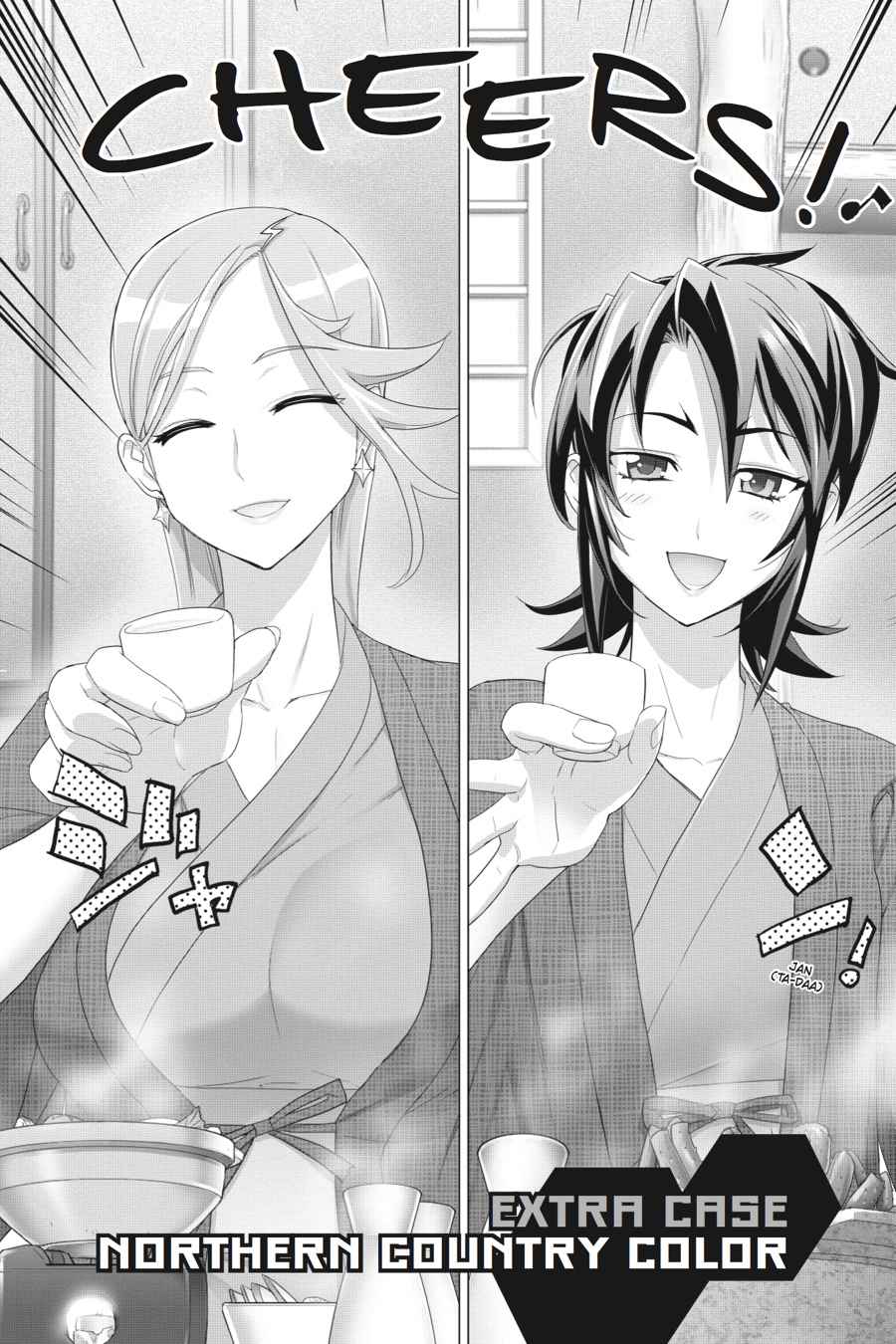 Triage X Chap 5 - Next Chap 6