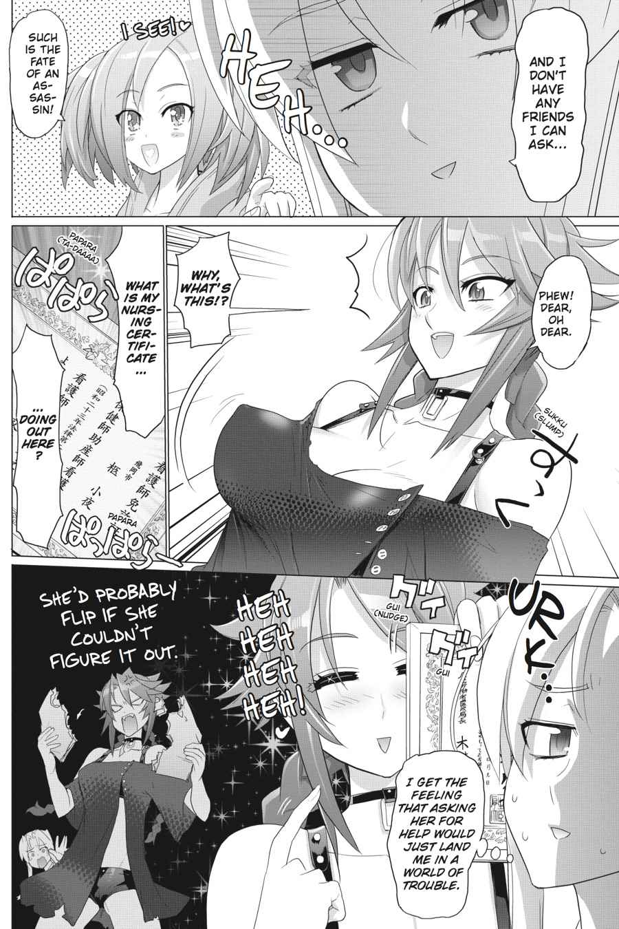 Triage X Chap 5 - Next Chap 6