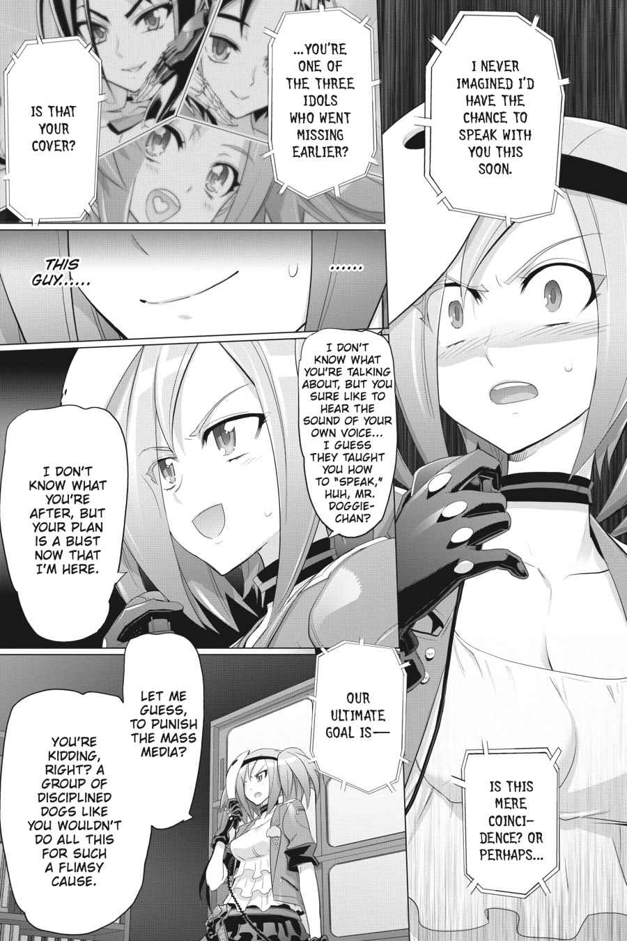 Triage X Chap 5 - Next Chap 6