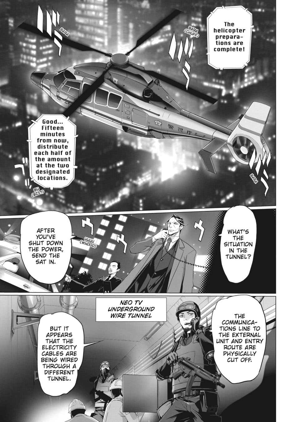 Triage X Chap 5 - Next Chap 6