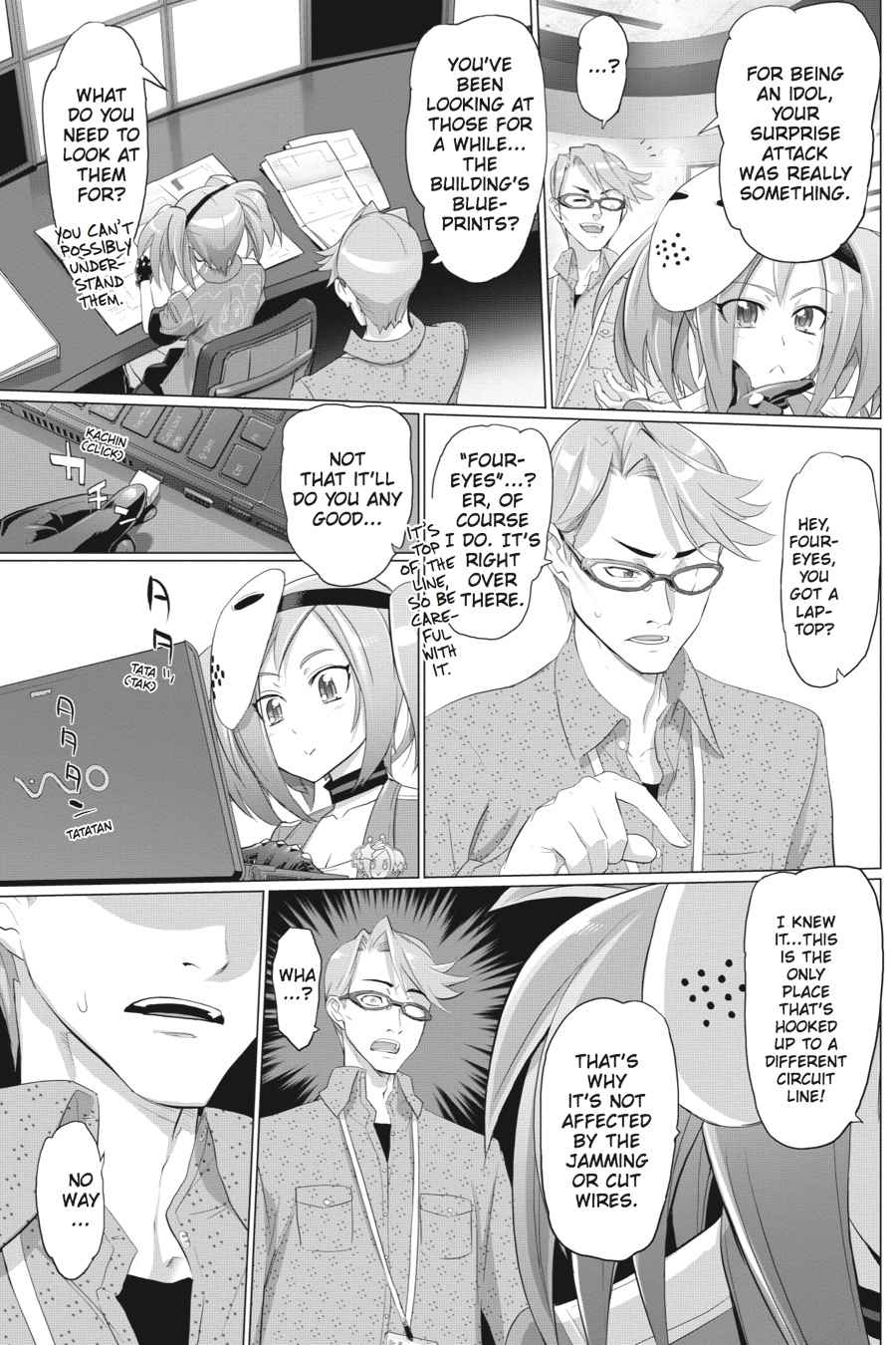 Triage X Chap 5 - Next Chap 6