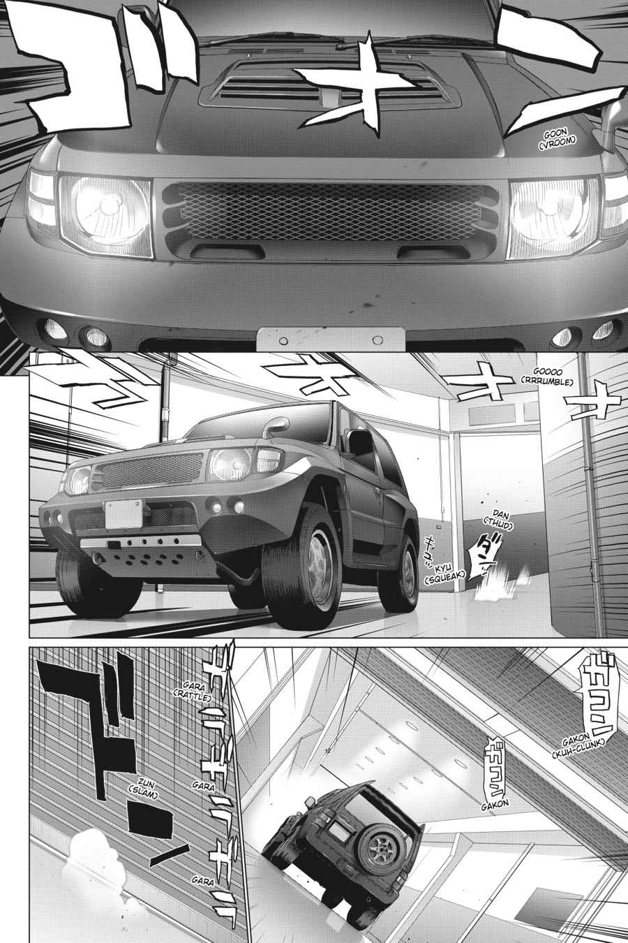 Triage X Chap 5 - Next Chap 6