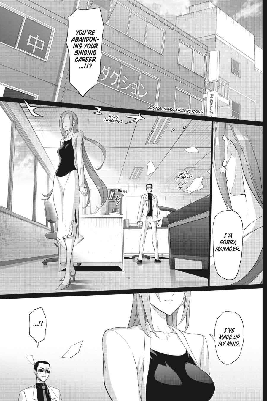 Triage X Chap 5 - Next Chap 6