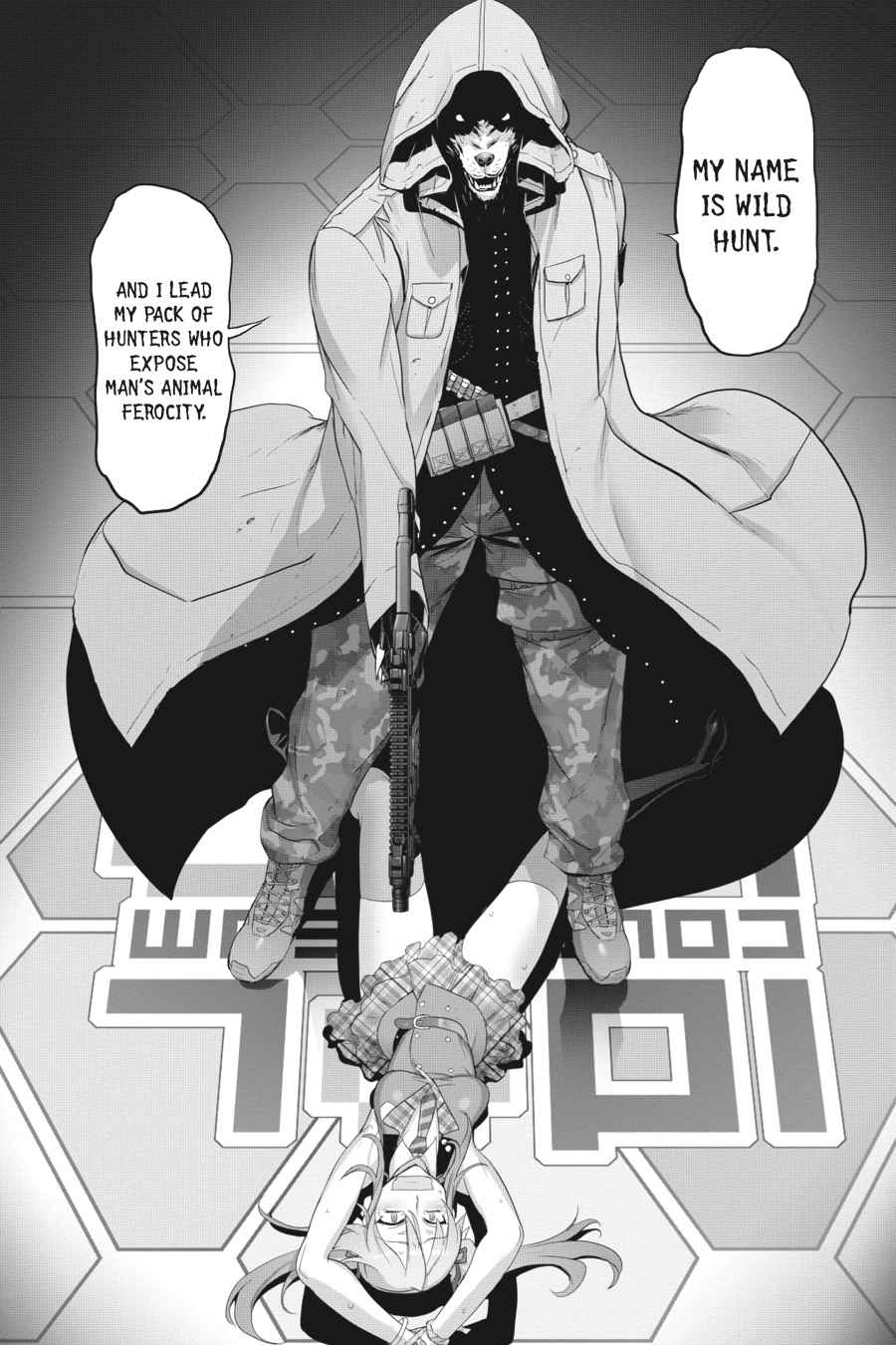 Triage X Chap 5 - Next Chap 6