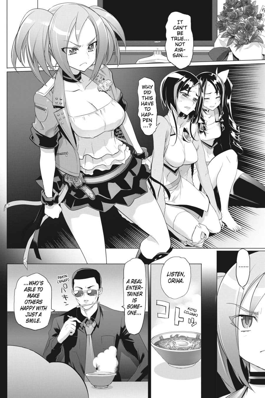 Triage X Chap 5 - Next Chap 6