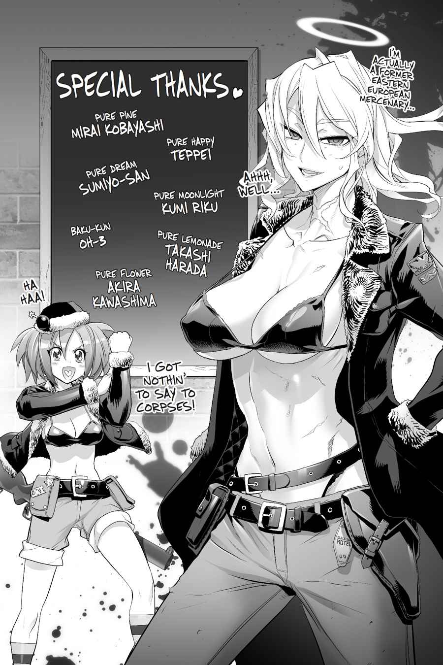 Triage X Chap 6 - Next Chap 7