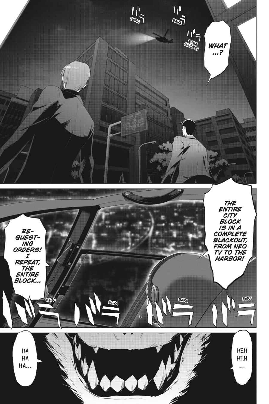 Triage X Chap 6 - Next Chap 7