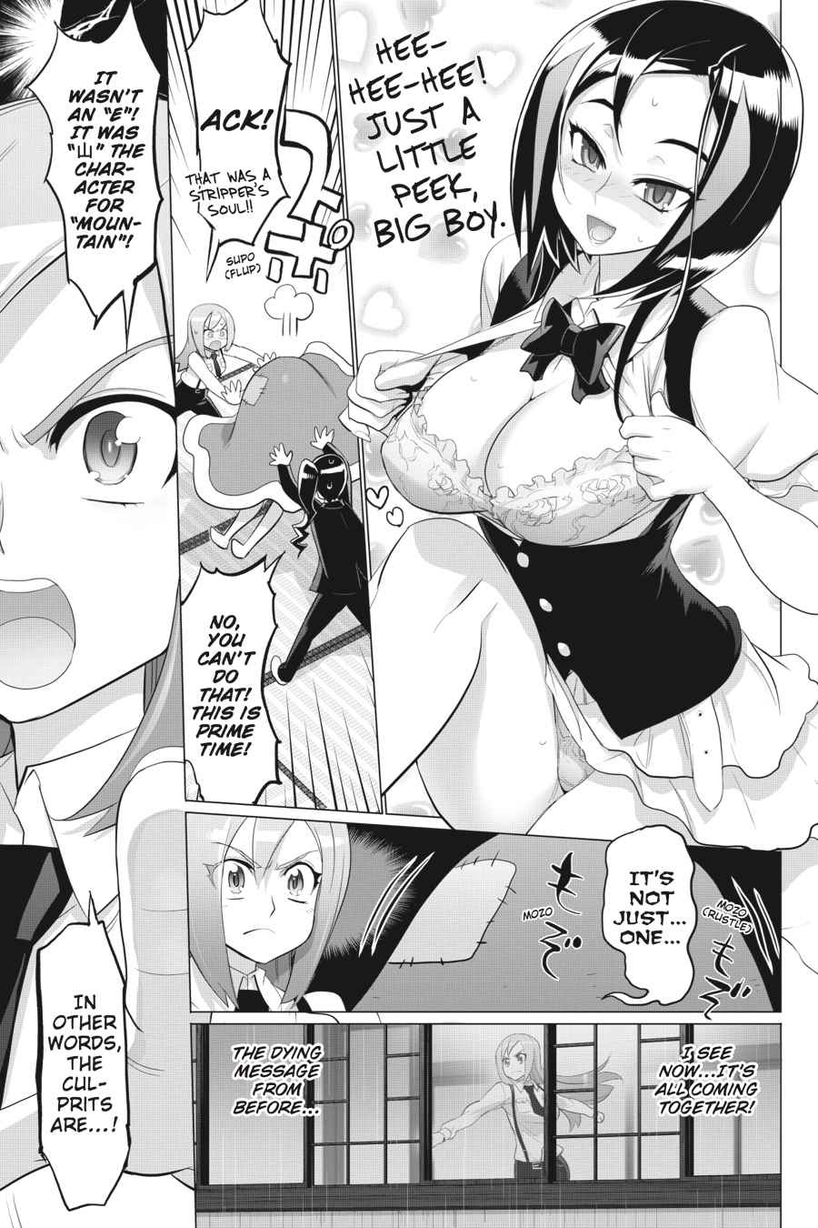 Triage X Chap 6 - Next Chap 7