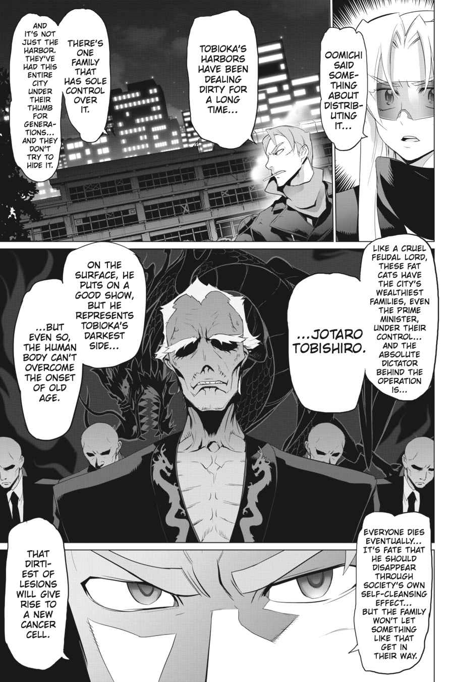 Triage X Chap 6 - Next Chap 7