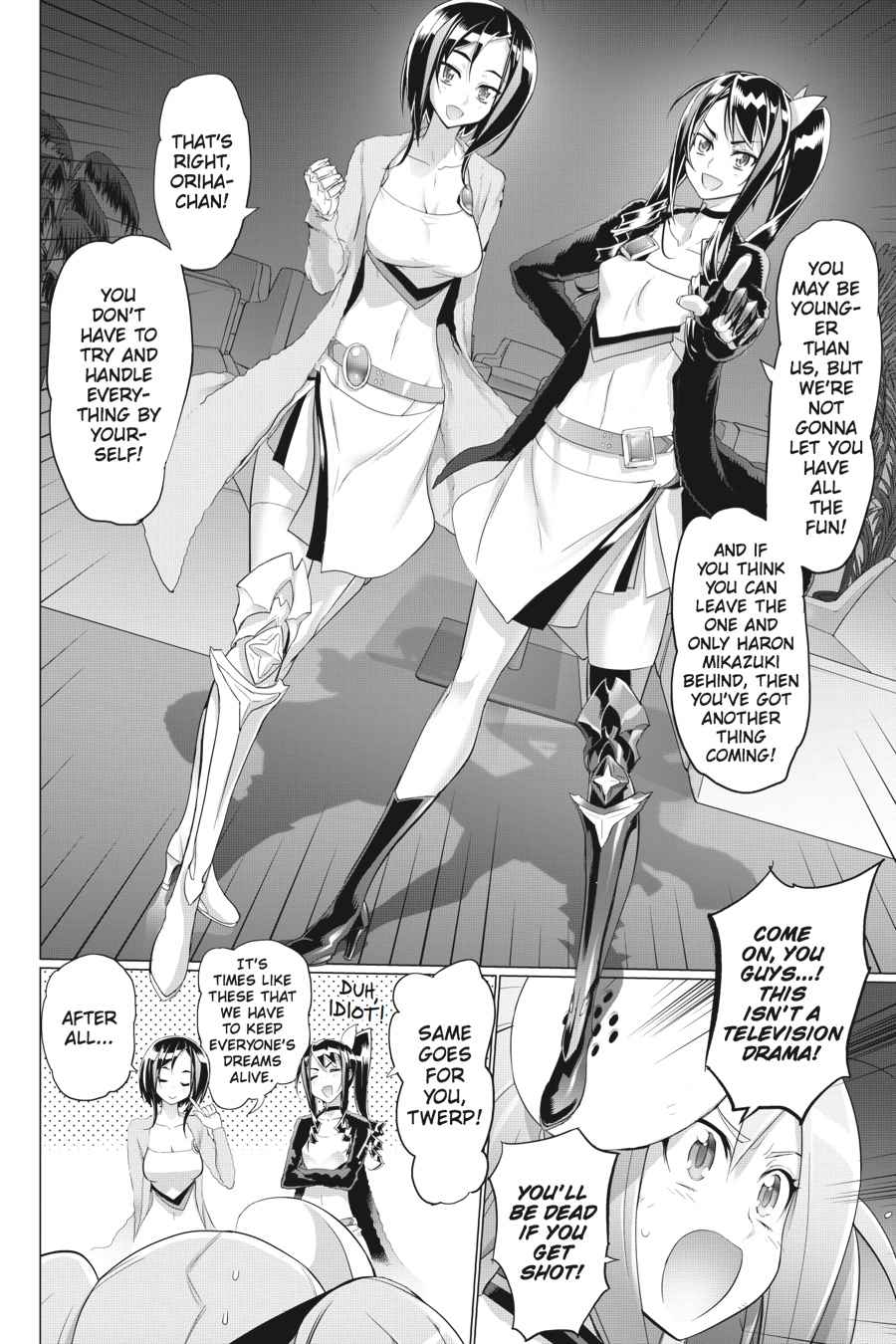 Triage X Chap 6 - Next Chap 7