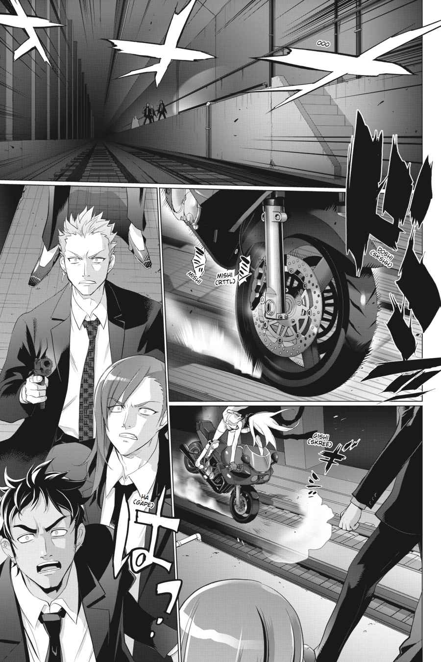 Triage X Chap 6 - Next Chap 7
