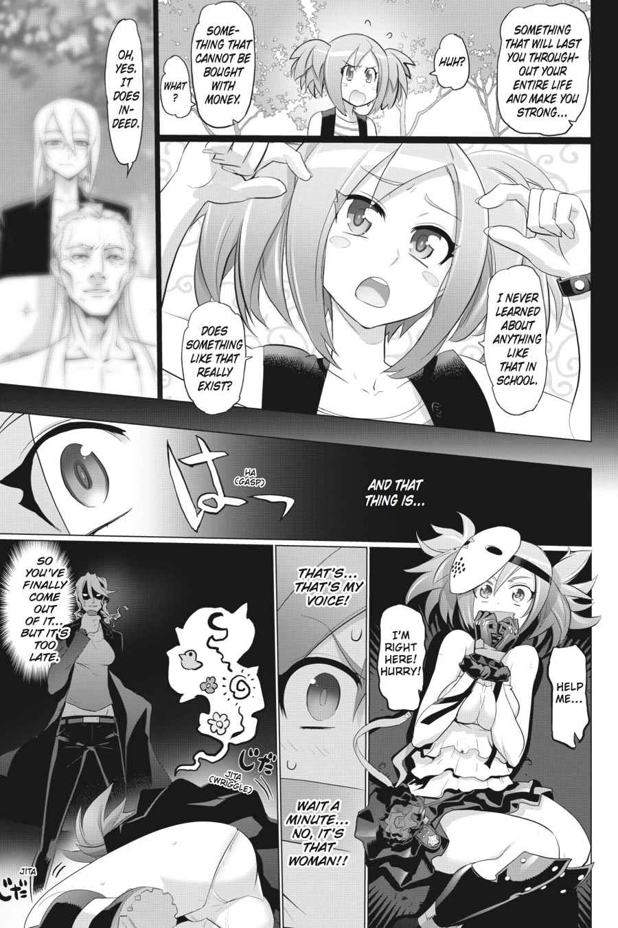 Triage X Chap 6 - Next Chap 7