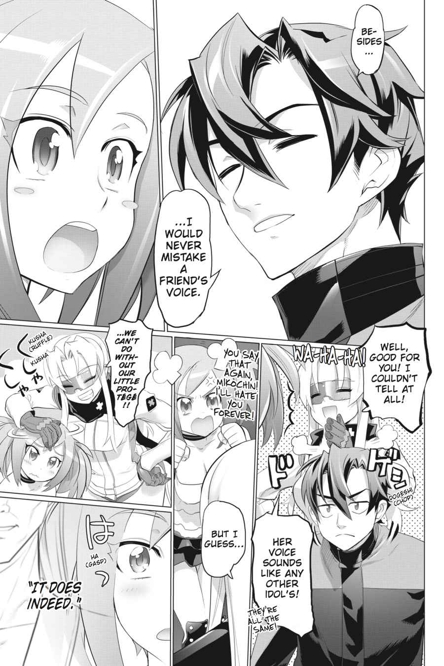 Triage X Chap 6 - Next Chap 7