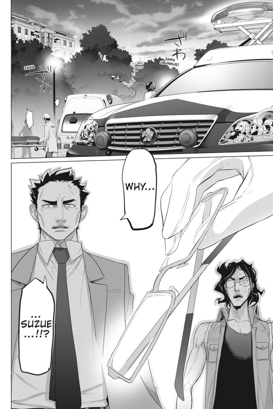 Triage X Chap 8 - Next Chap 9