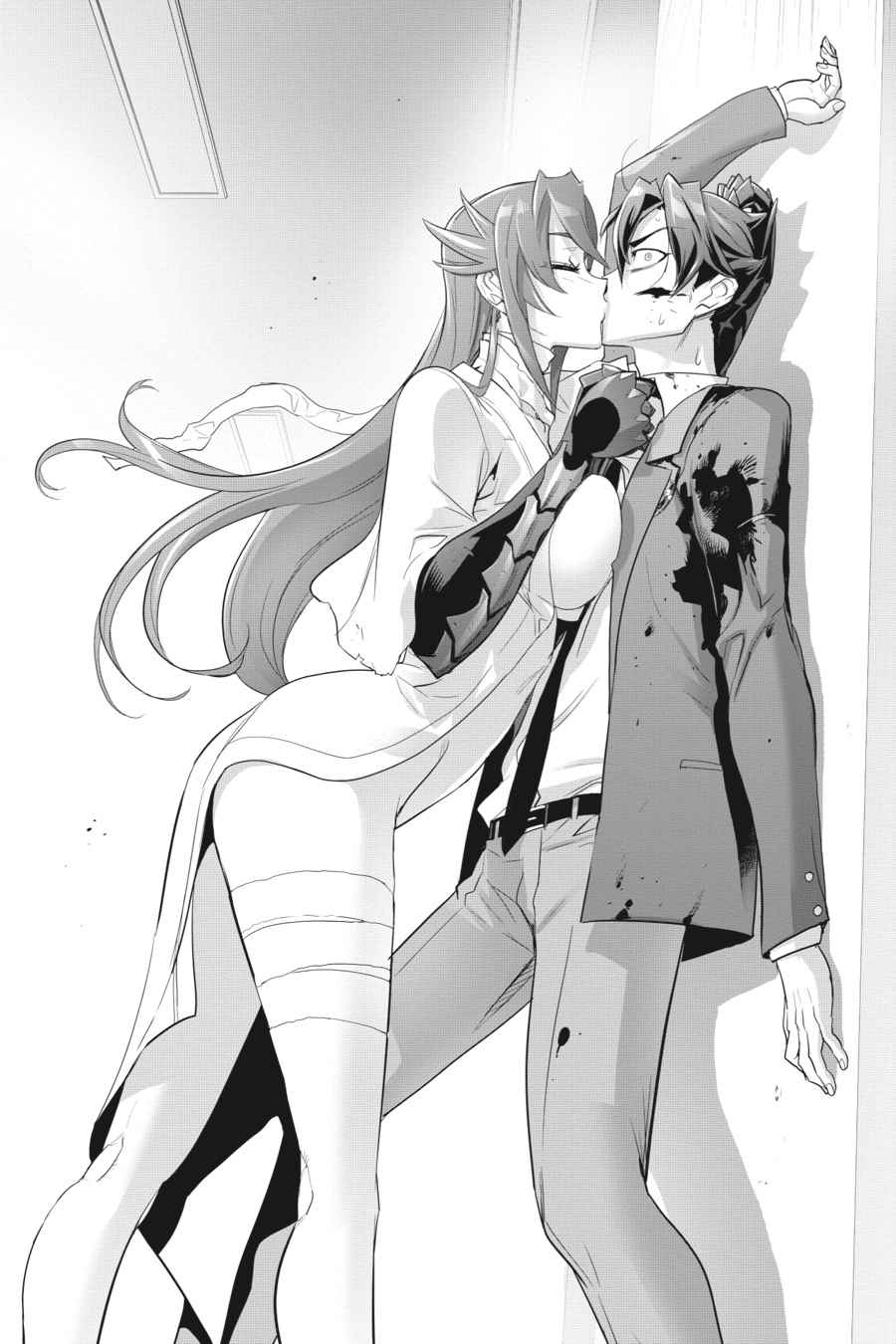 Triage X Chap 8 - Next Chap 9