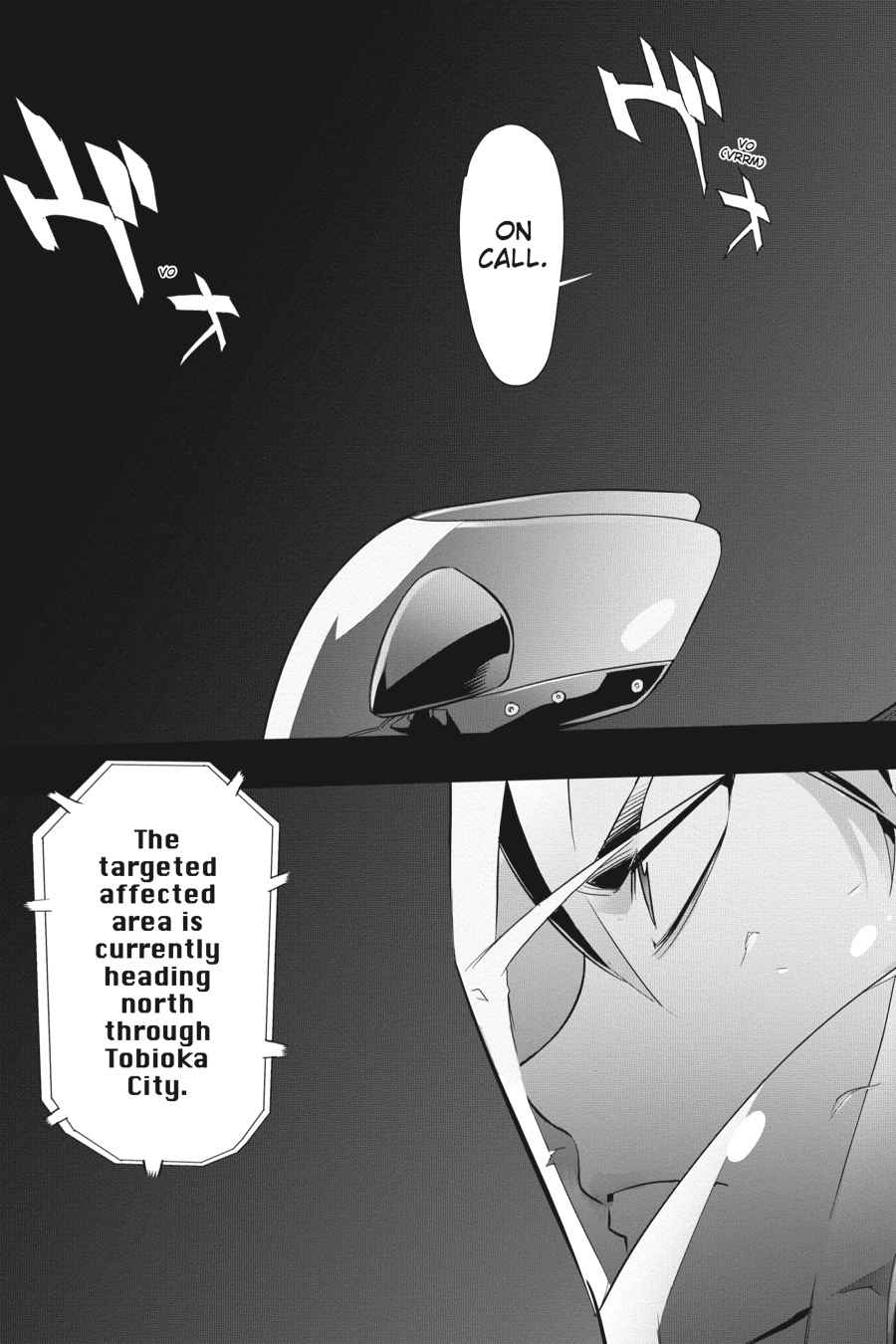 Triage X Chap 9 - Next Chap 10
