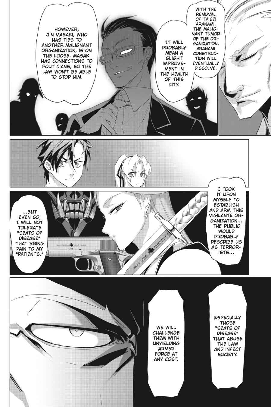 Triage X Chap 1 - Next Chap 2