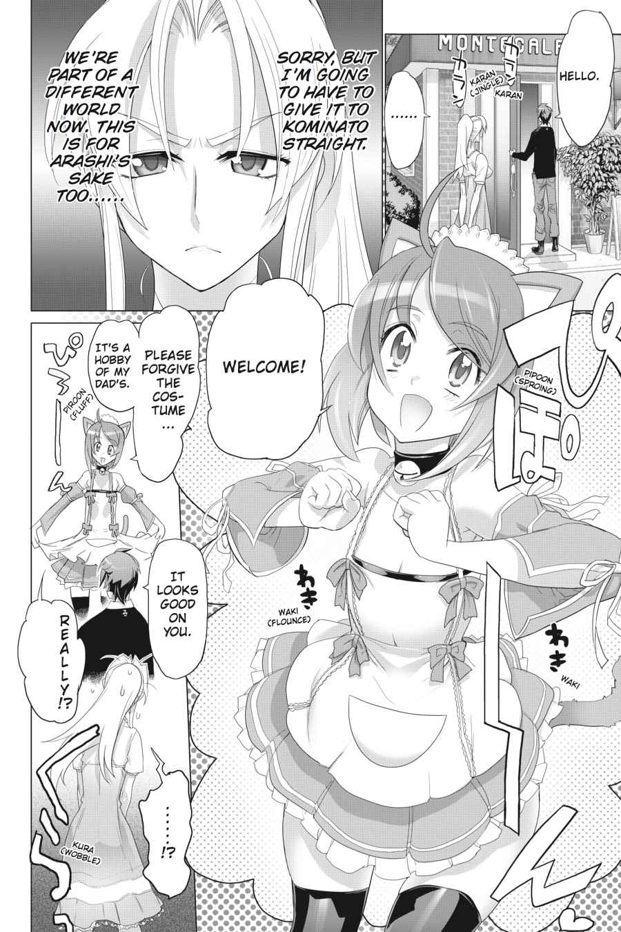 Triage X Chap 2 - Next Chap 3