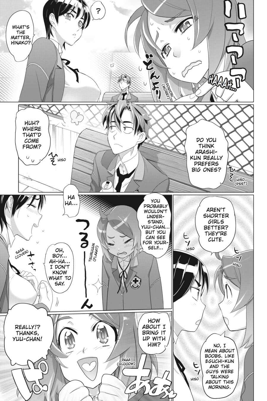 Triage X Chap 2 - Next Chap 3