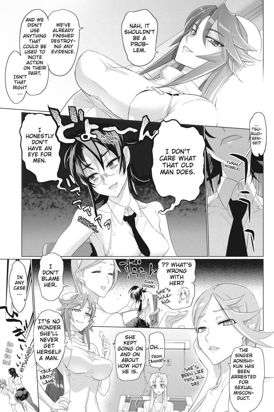 Triage X Chap 2 - Next Chap 3
