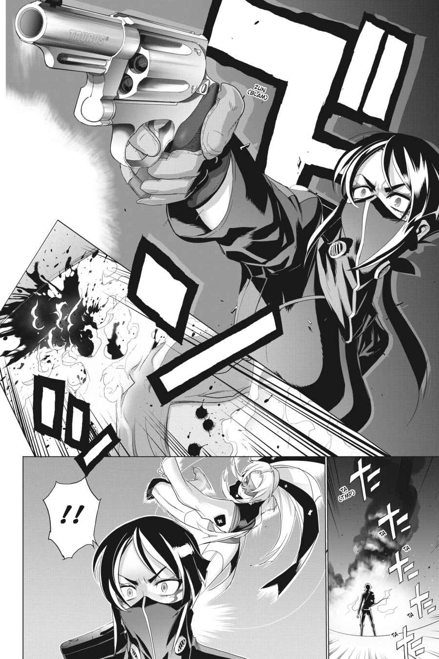 Triage X Chap 2 - Next Chap 3