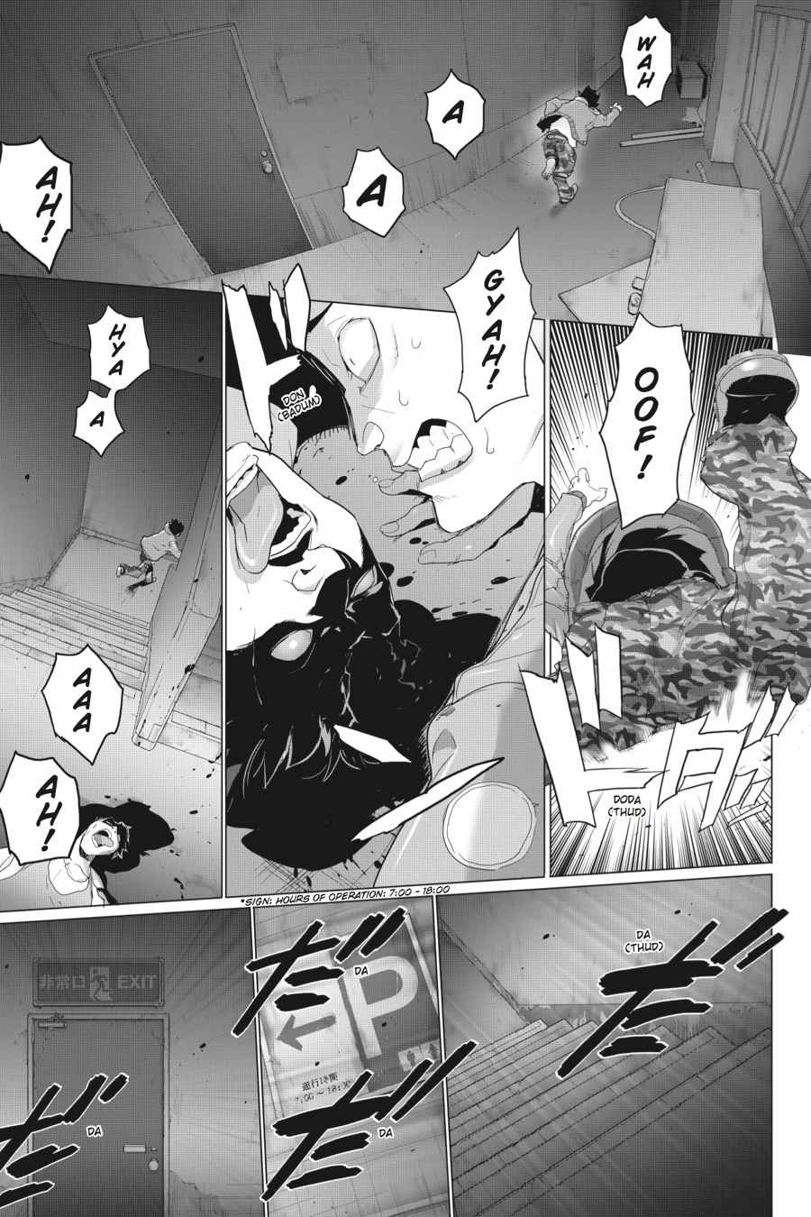 Triage X Chap 2 - Next Chap 3