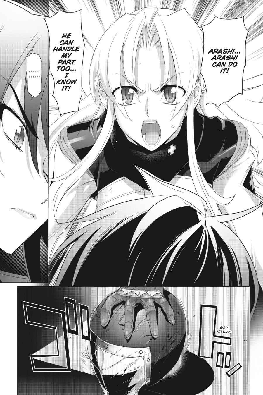 Triage X Chap 2 - Next Chap 3