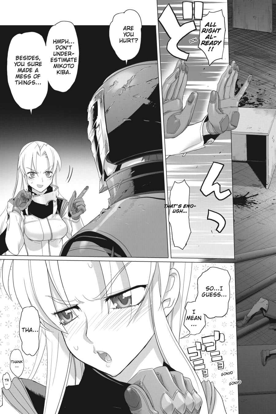 Triage X Chap 2 - Next Chap 3