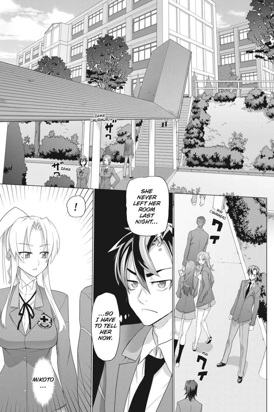Triage X Chap 3 - Next Chap 4