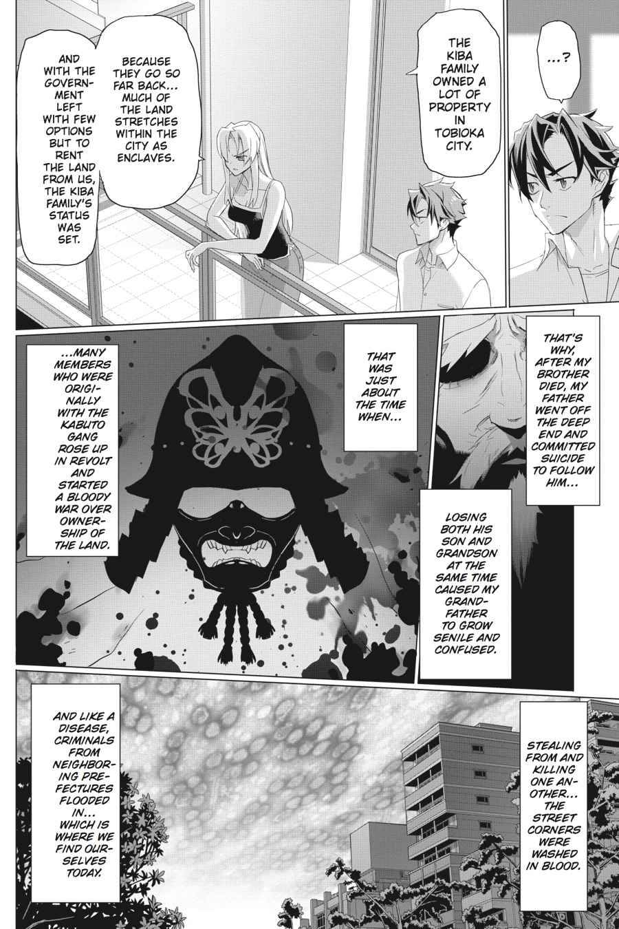 Triage X Chap 3 - Next Chap 4