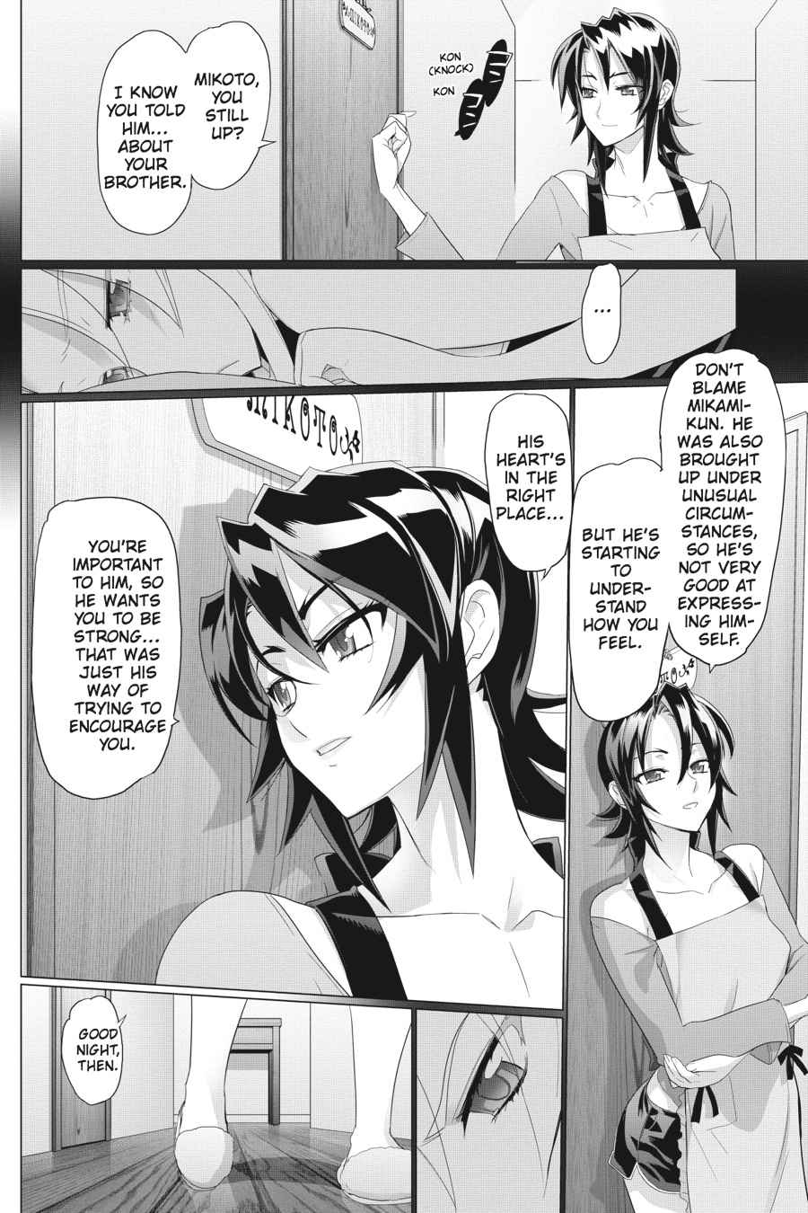 Triage X Chap 3 - Next Chap 4