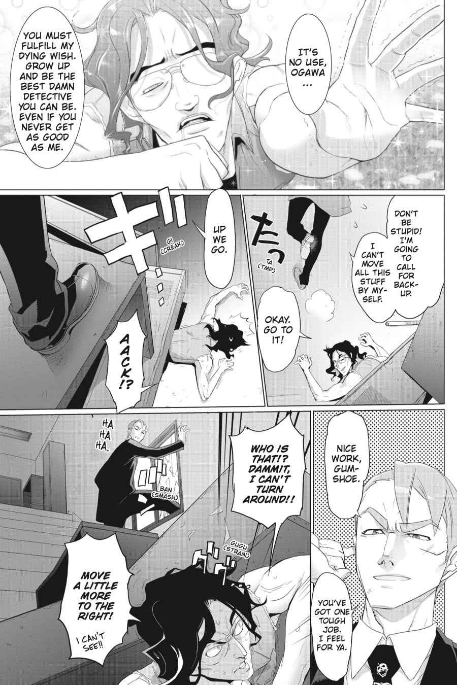 Triage X Chap 3 - Next Chap 4