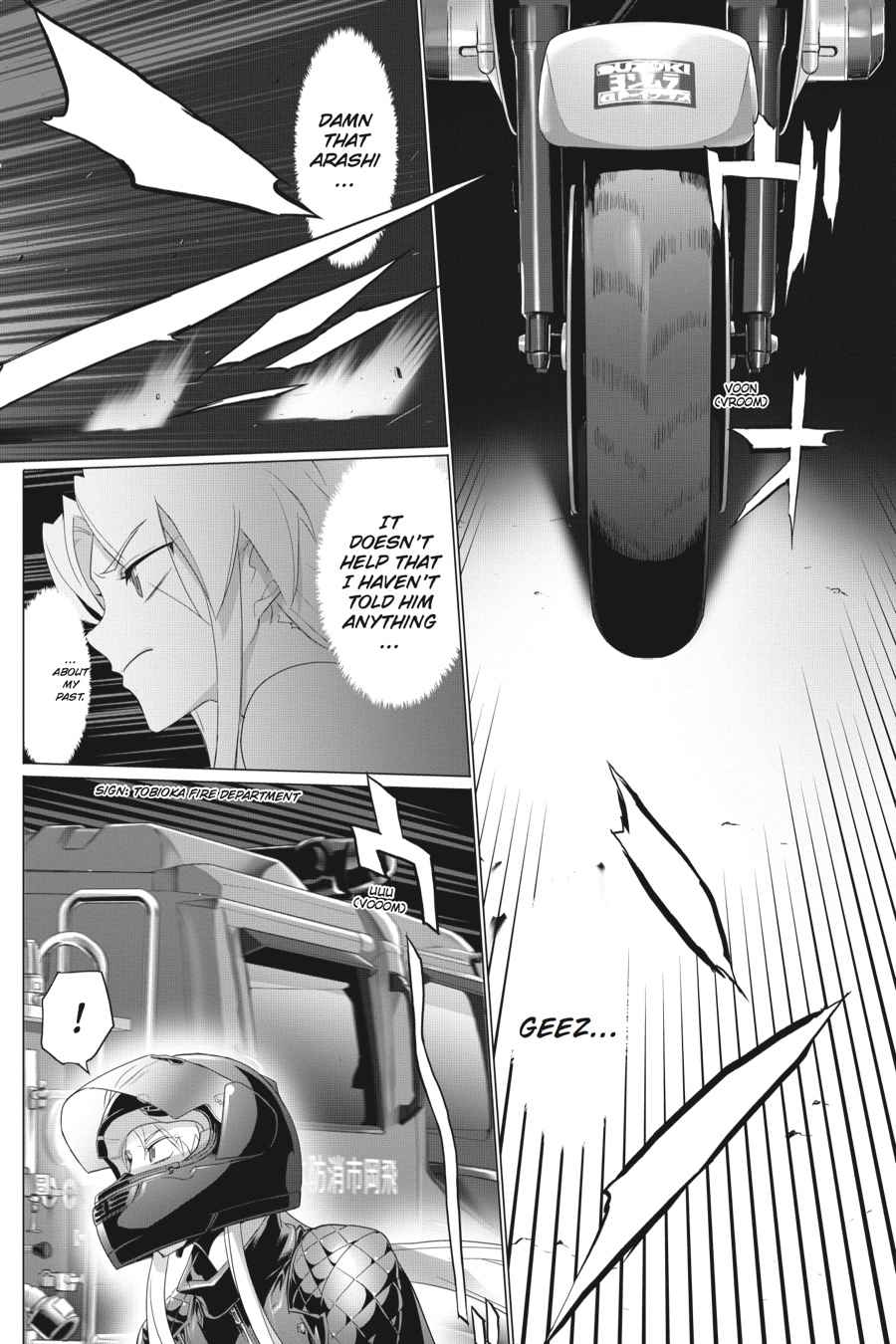 Triage X Chap 3 - Next Chap 4