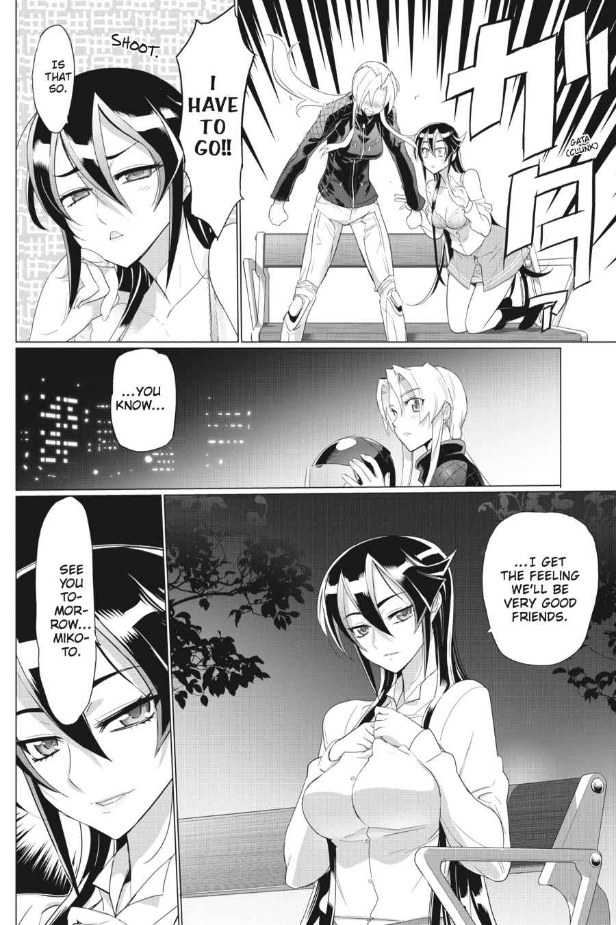 Triage X Chap 3 - Next Chap 4