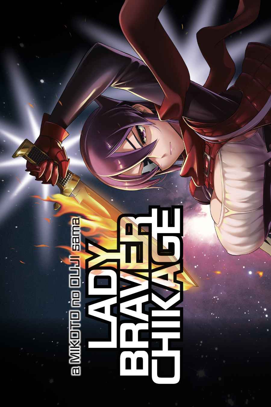 Triage X Chap 17 - Next Chap 18