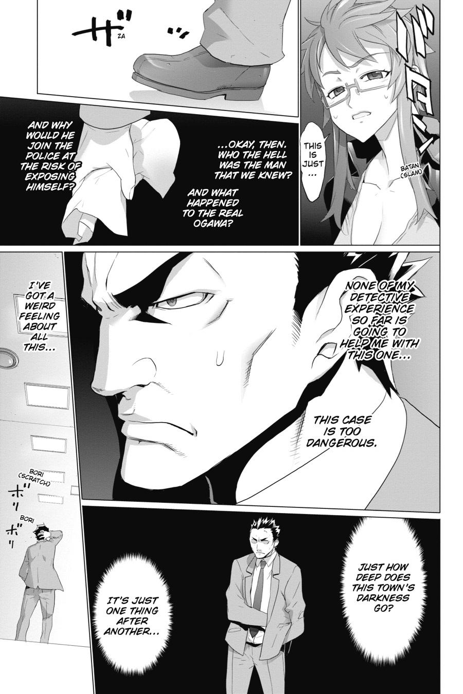 Triage X Chap 17.5 - Next Chap 18.5