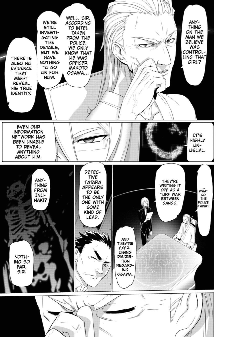 Triage X Chap 17.5 - Next Chap 18.5