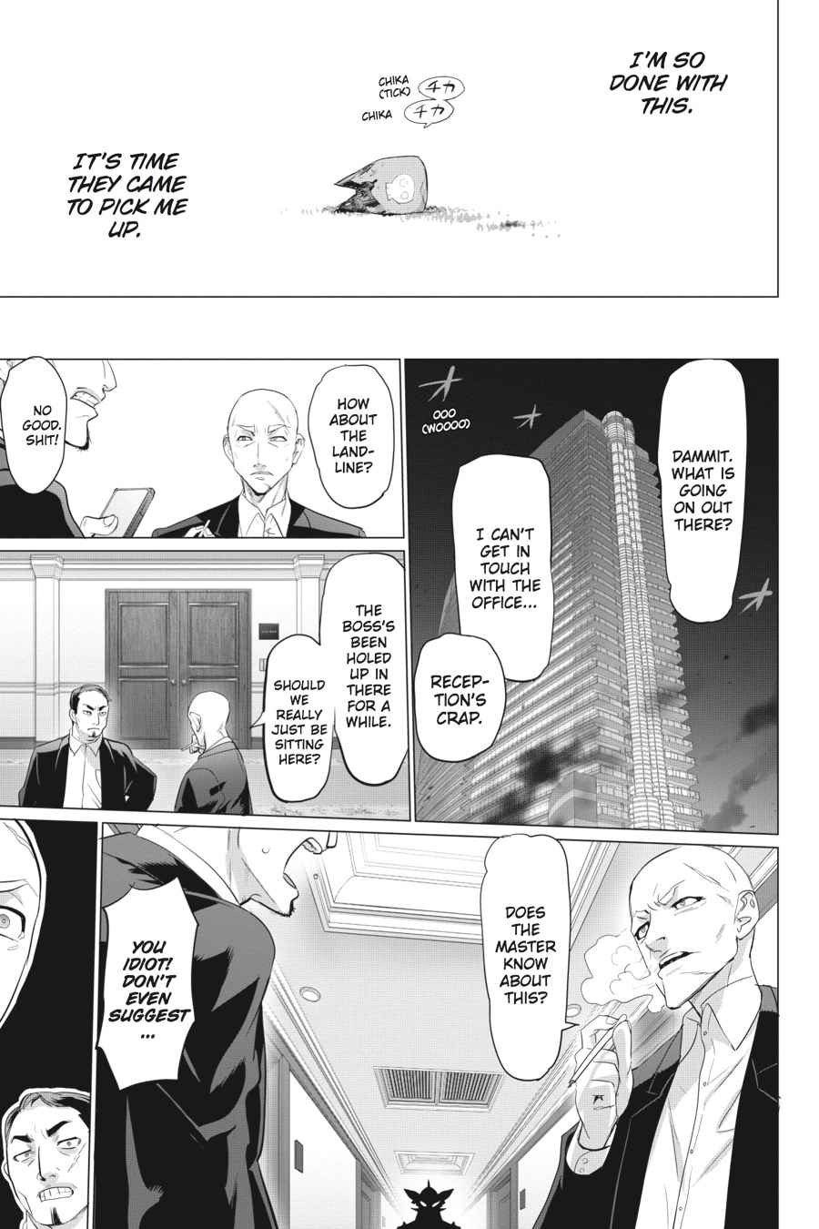 Triage X Chap 14 - Next Chap 15