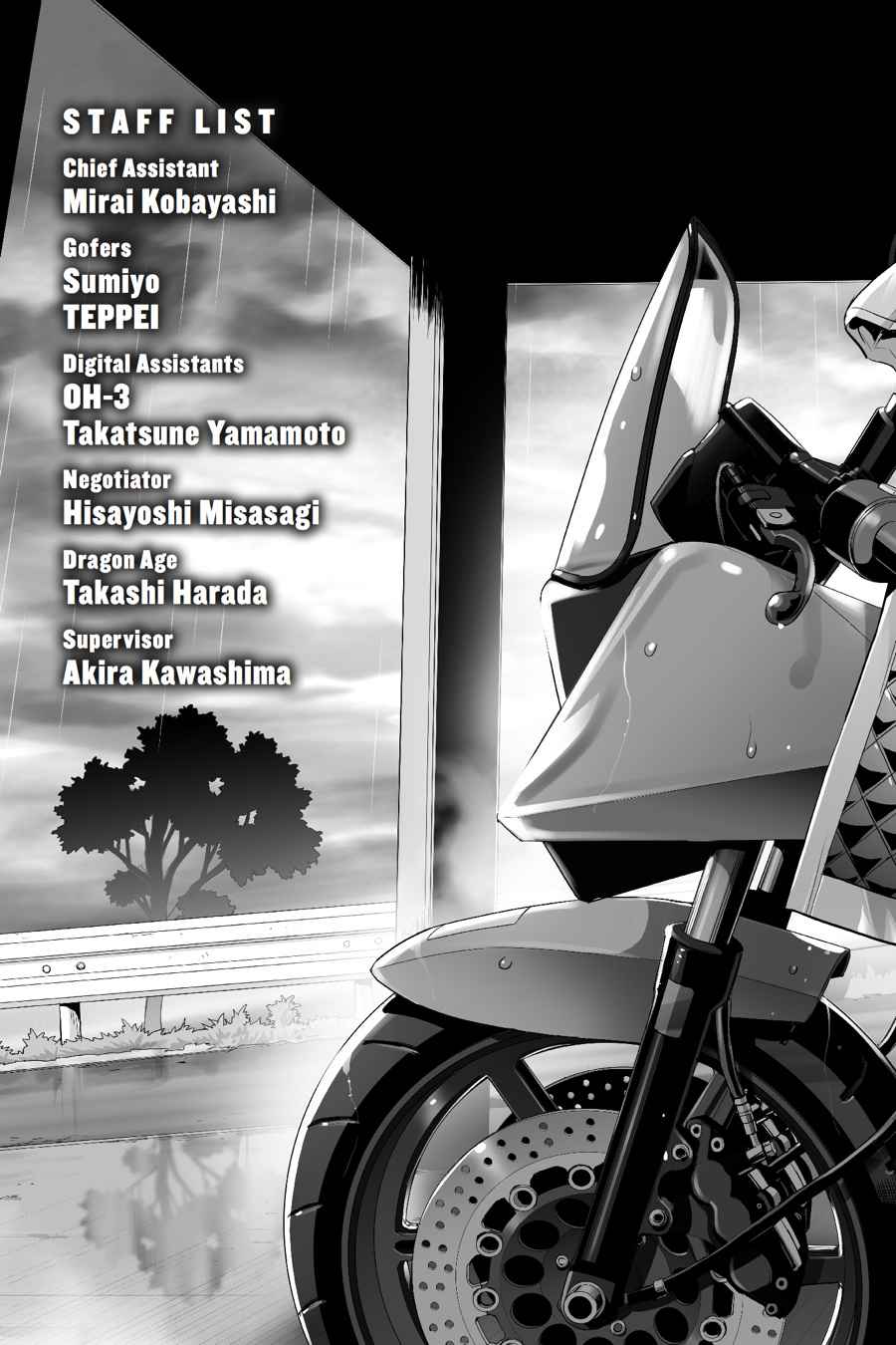 Triage X Chap 14 - Next Chap 15