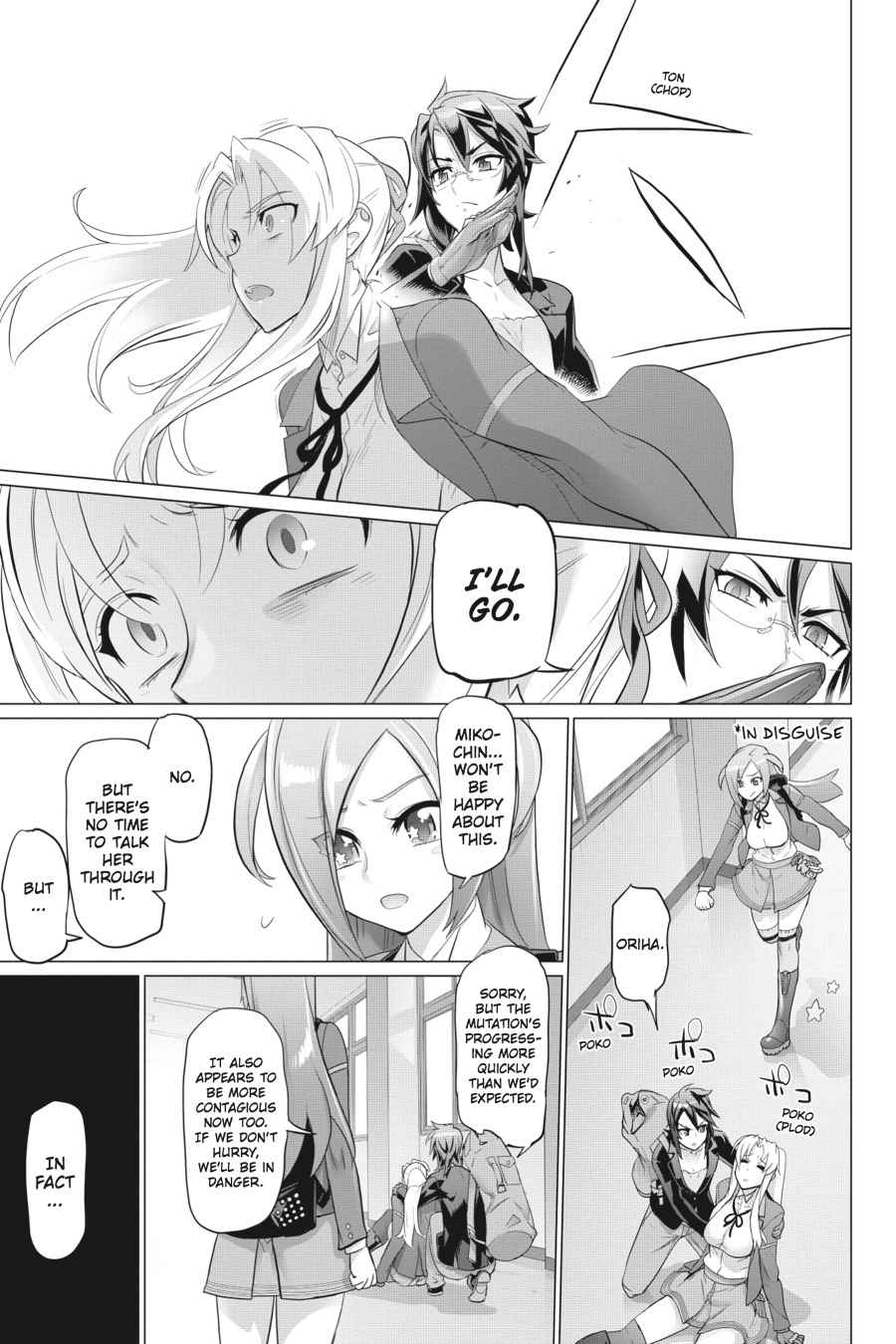 Triage X Chap 14 - Next Chap 15