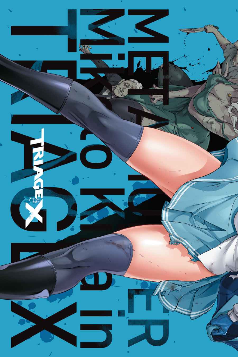 Triage X Chap 14 - Next Chap 15