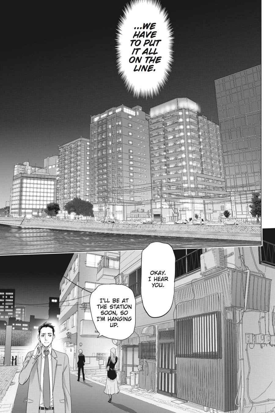 Triage X Chap 14 - Next Chap 15