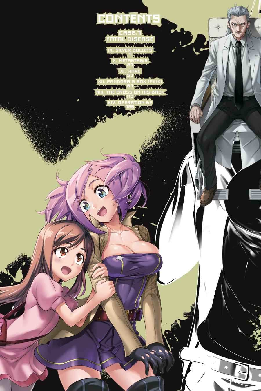 Triage X Chap 14 - Next Chap 15