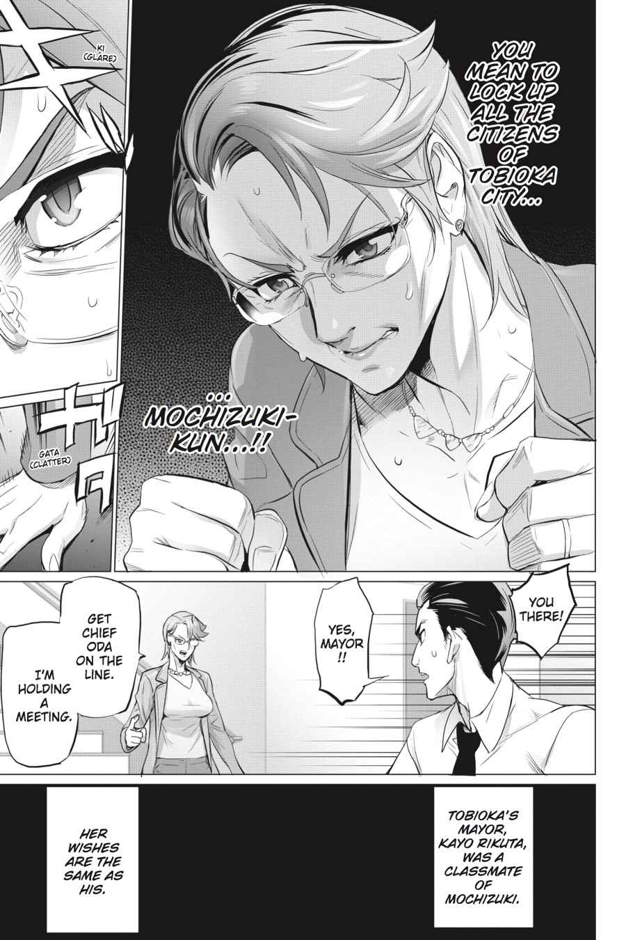 Triage X Chap 15 - Next Chap 16